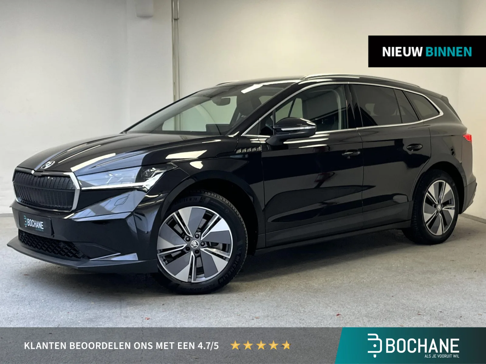Škoda Enyaq (2021) — foto 1