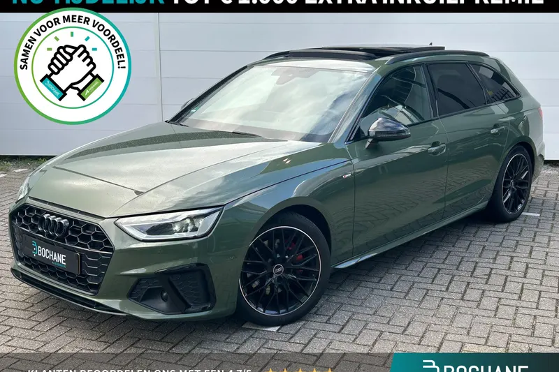 Audi A4 (2023)