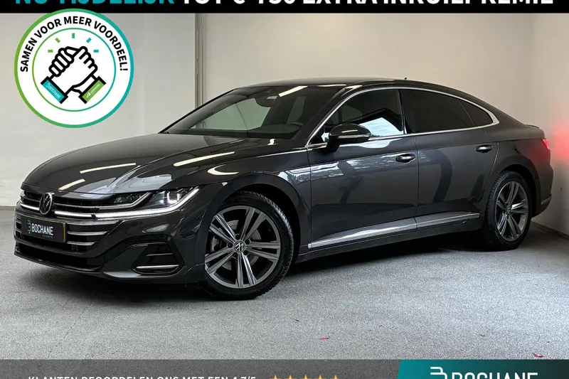 Volkswagen Arteon (2022)
