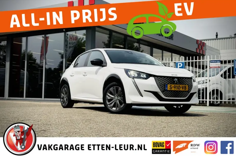 Peugeot e-208 (2023)