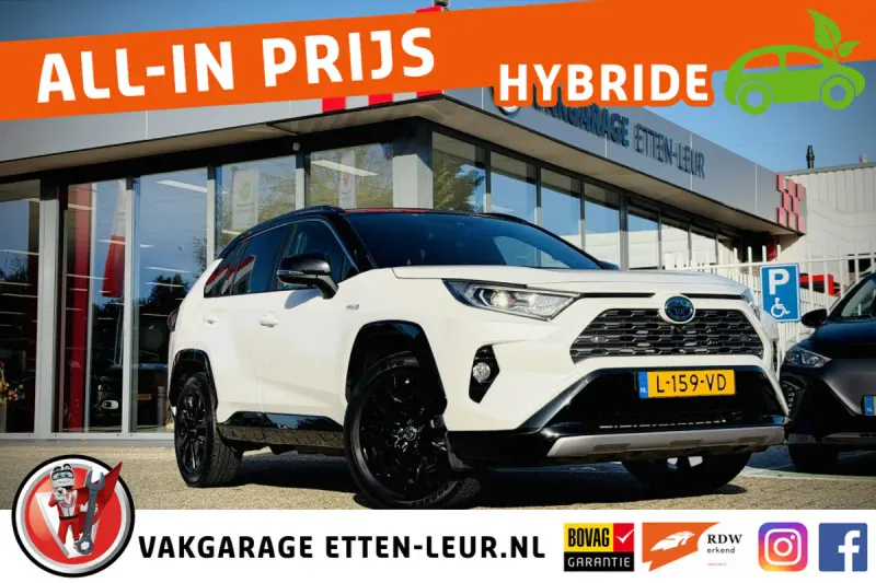 Toyota RAV4 (2021)