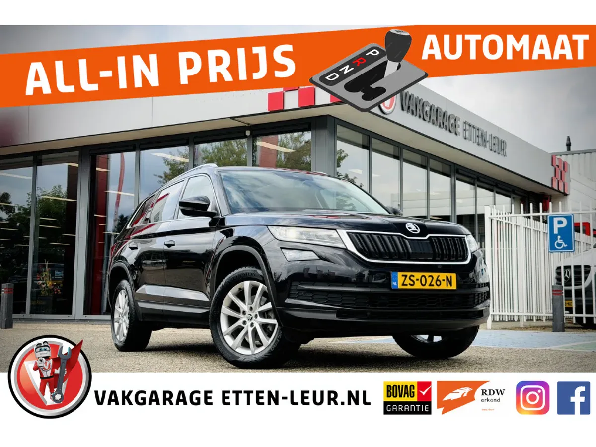 Škoda Kodiaq (2019) — foto 1
