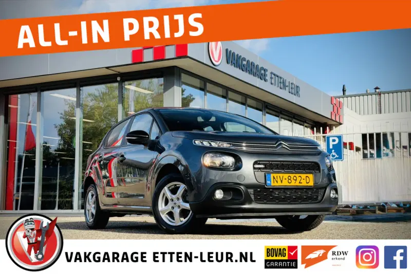 Citroën C3 (2017)