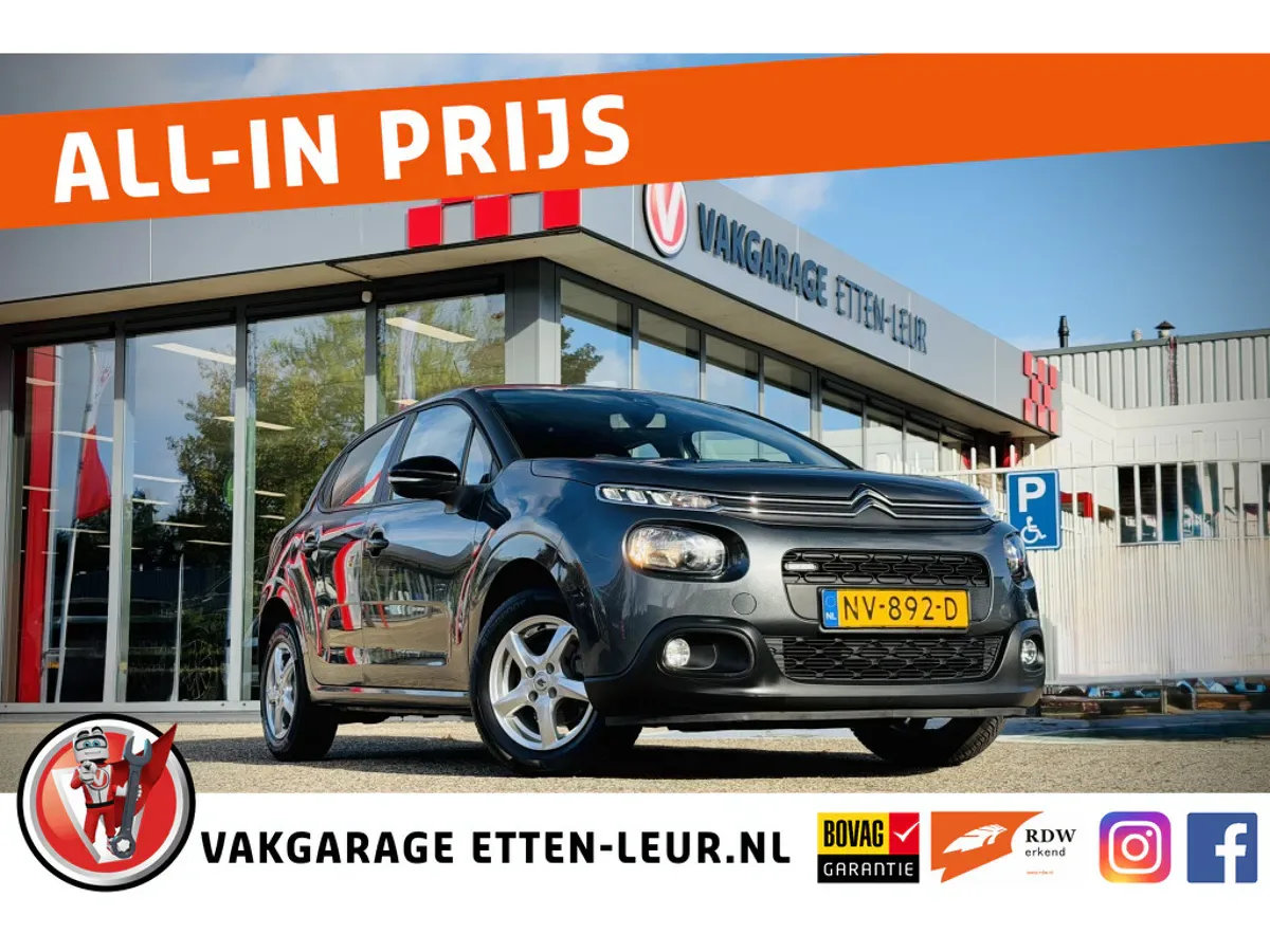 Citroën C3 (2017) — foto 1