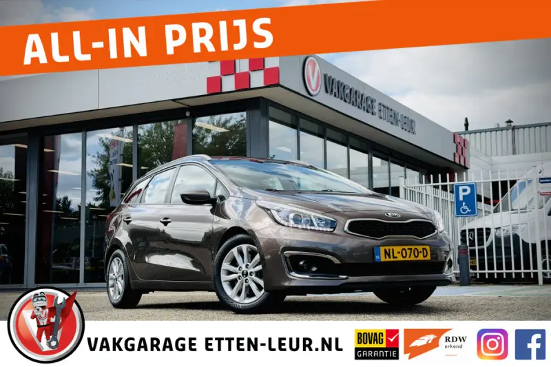 Kia Cee'd (2017)
