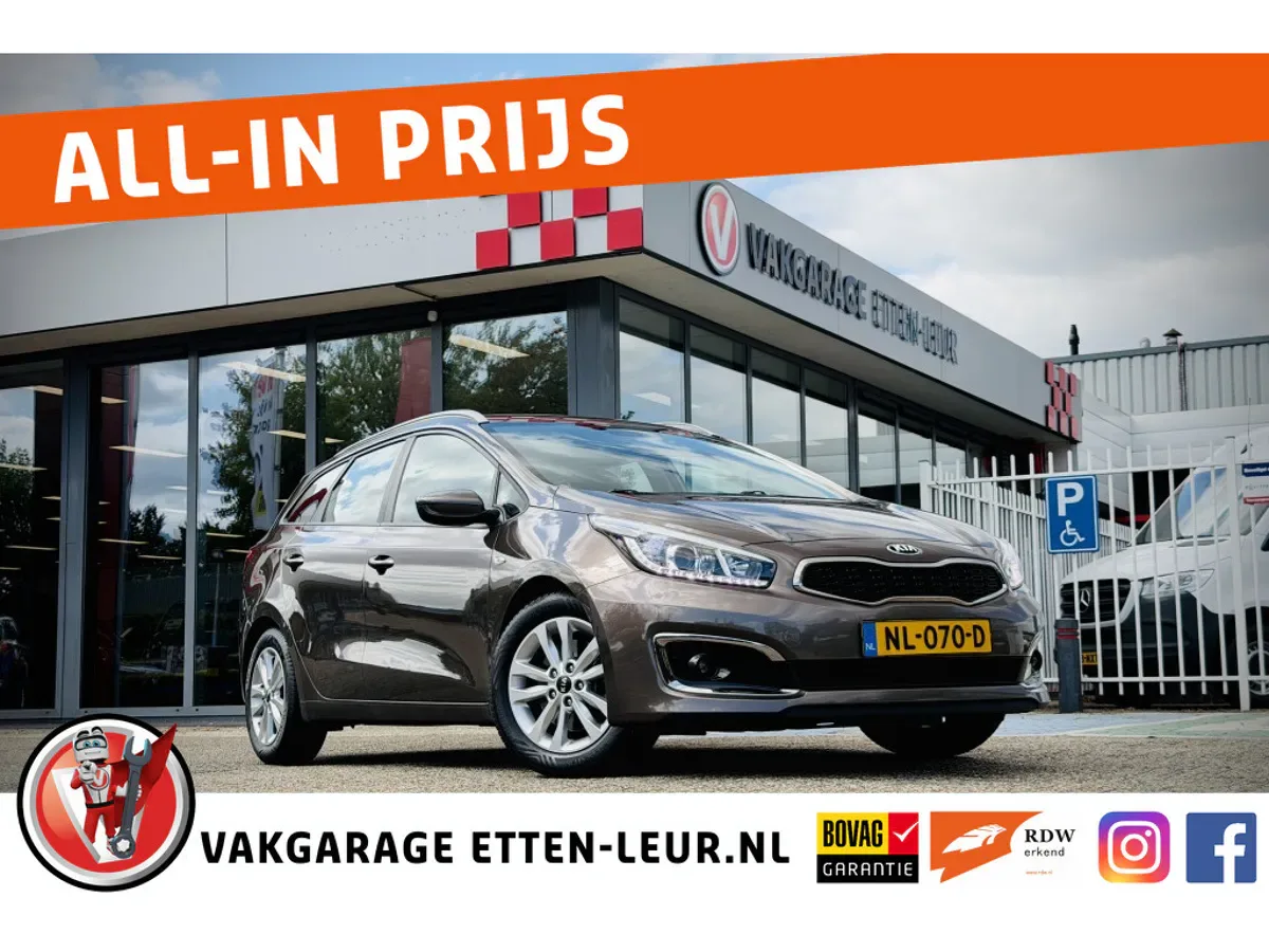 Kia Cee'd (2017) — foto 1