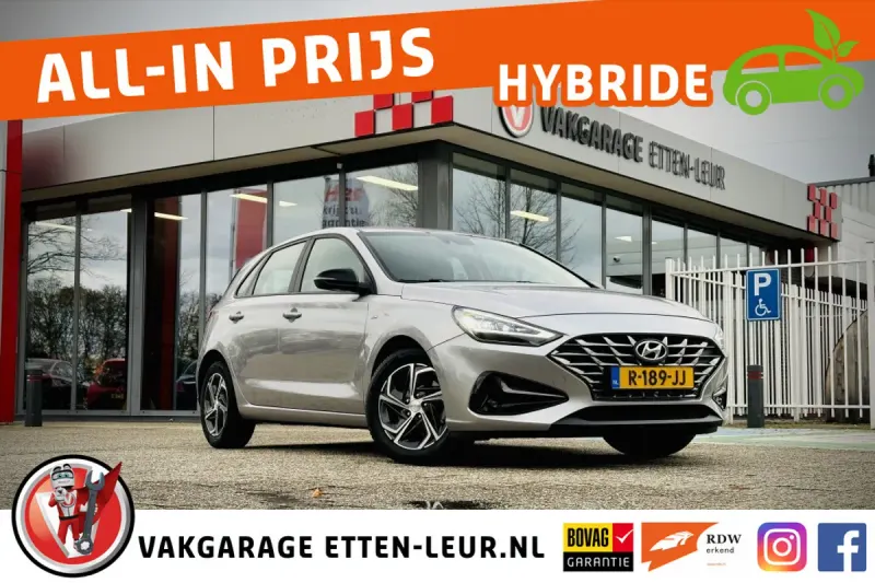 Hyundai i30 (2022)