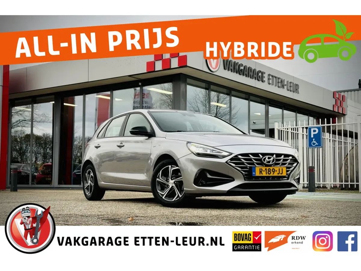Hyundai i30 (2022) — foto 1