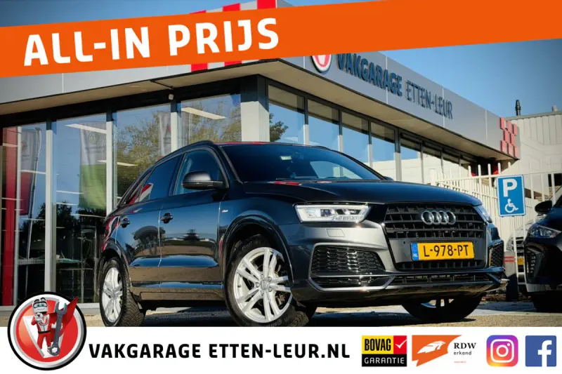 Audi Q3 (2018)