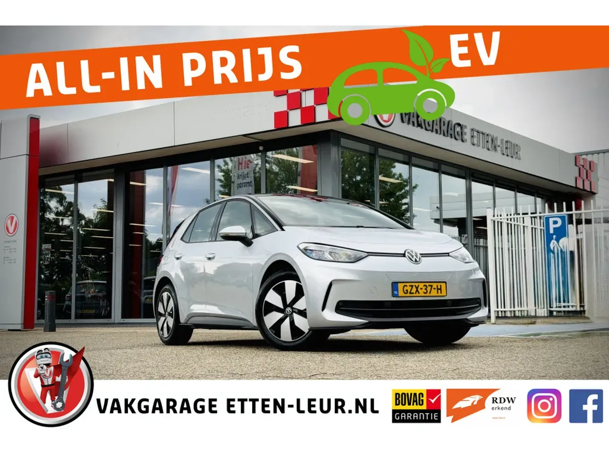 Volkswagen ID.3 (2025) — foto 1
