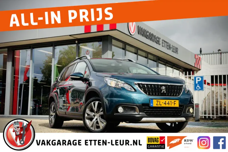 Peugeot 2008 (2019)
