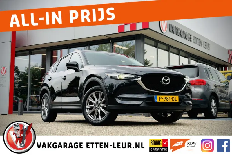 Mazda CX-5 (2019)