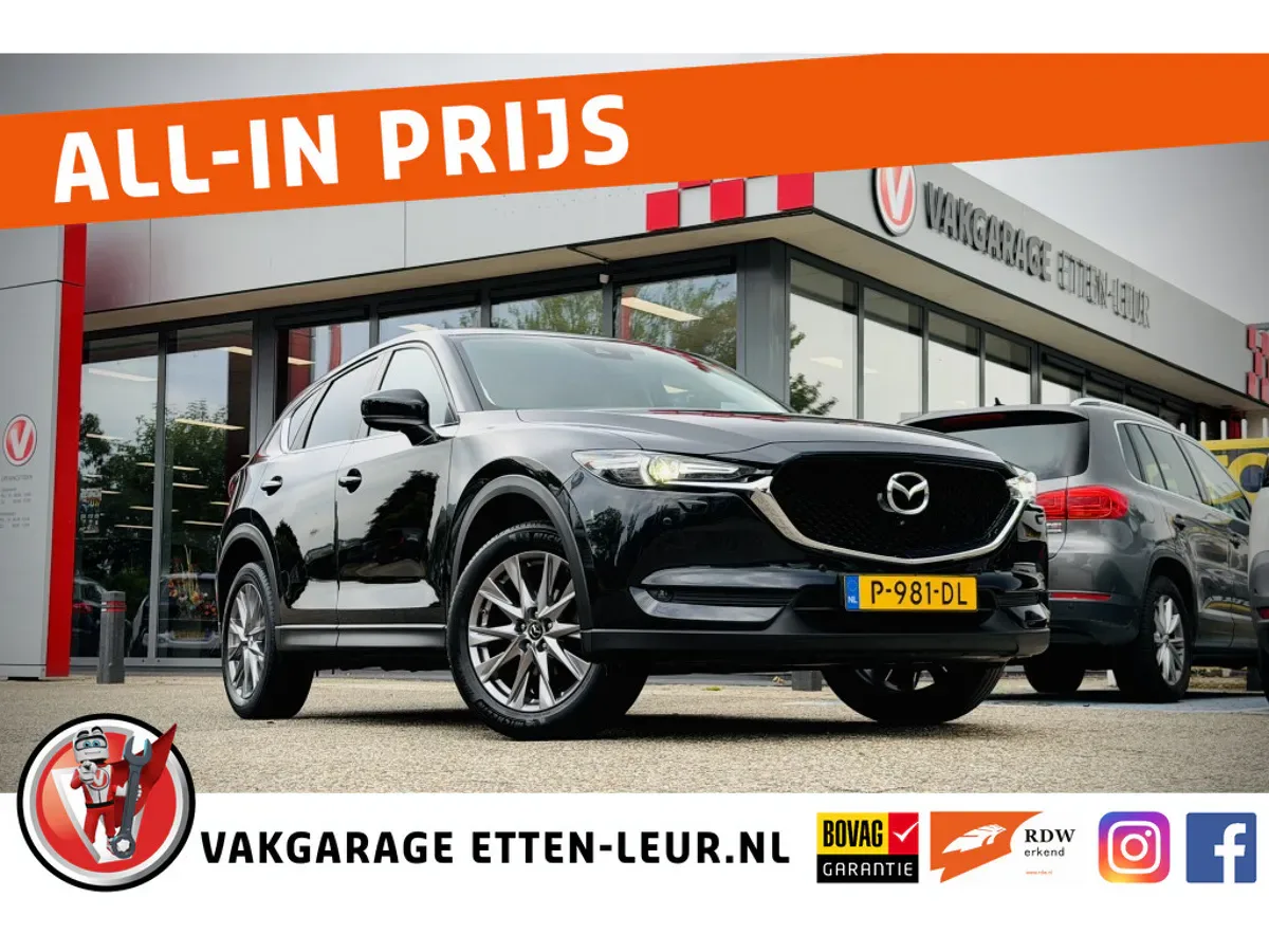 Mazda CX-5 (2019) — foto 1