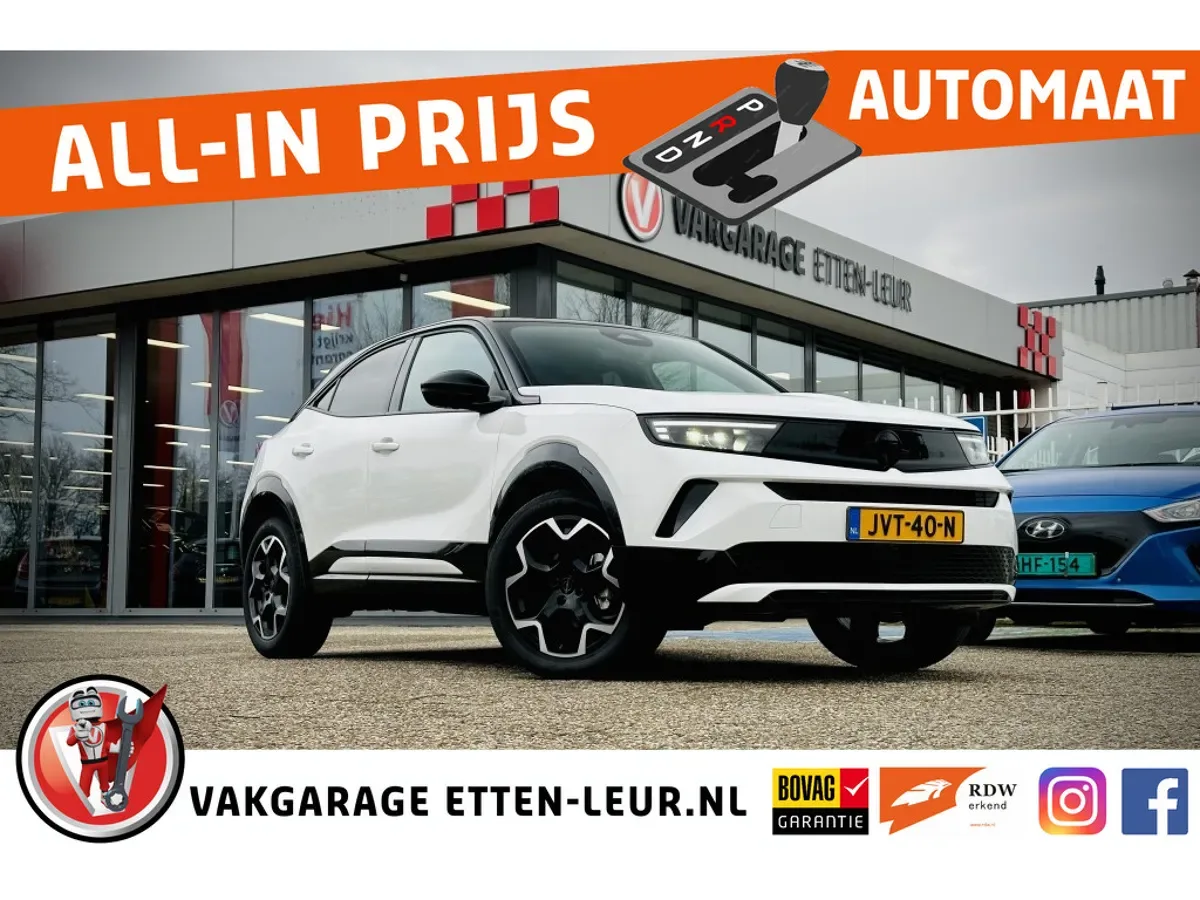 Opel Mokka (2025) — foto 1