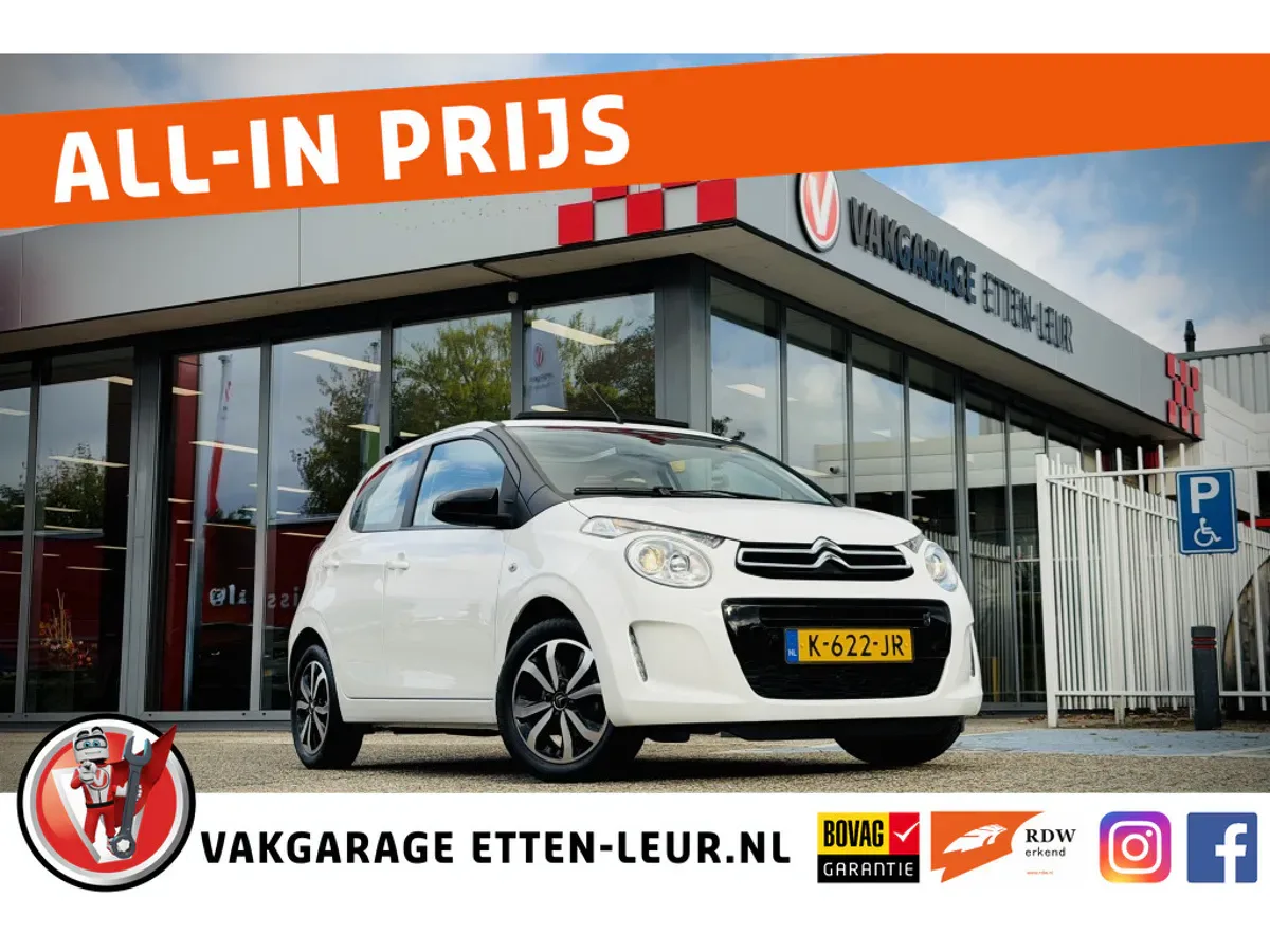Citroën C1 (2021) — foto 1