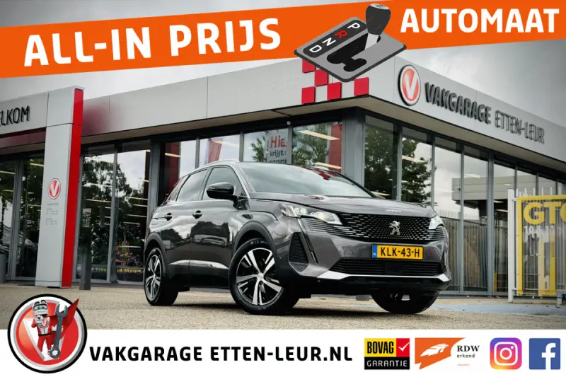 Peugeot 3008 (2024)