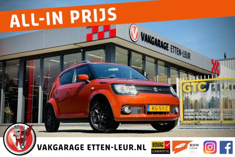 Suzuki Ignis (2017)