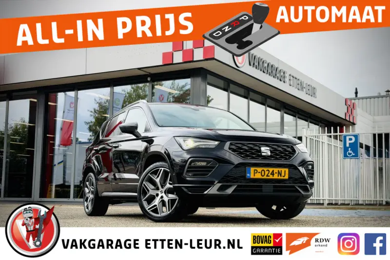SEAT Ateca (2022)