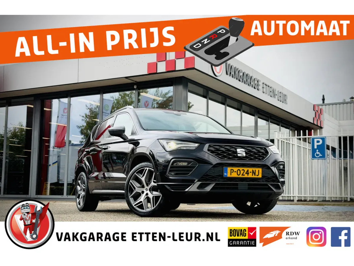 SEAT Ateca (2022) — foto 1