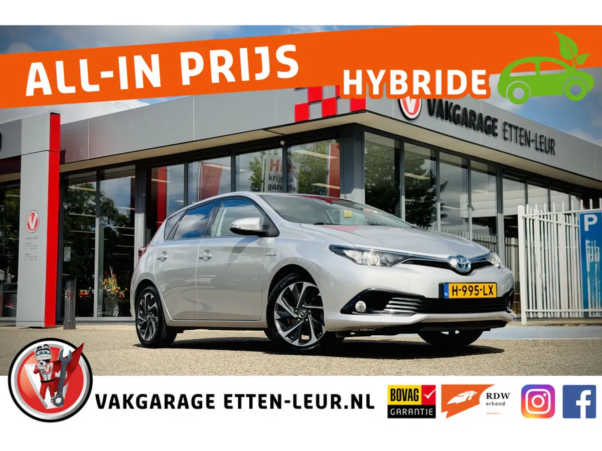 Toyota Auris (2016) — foto 1