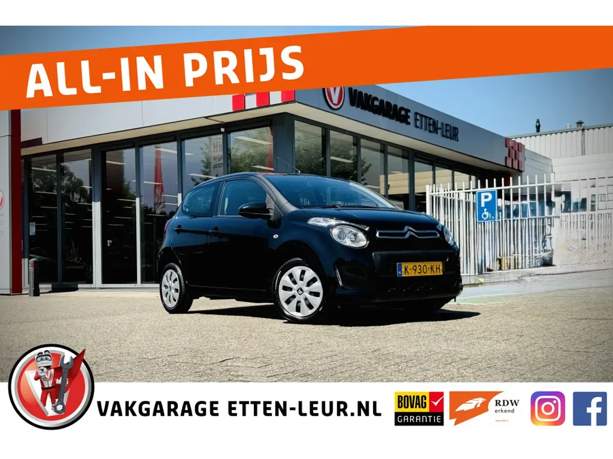 Citroën C1 (2021) — foto 1