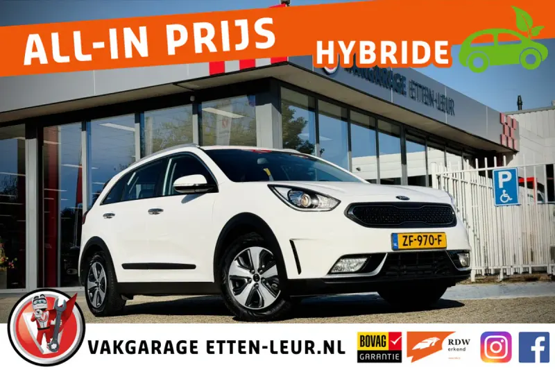 Kia Niro (2019)