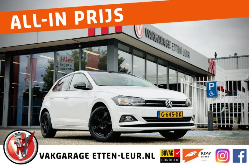 Volkswagen Polo (2019)
