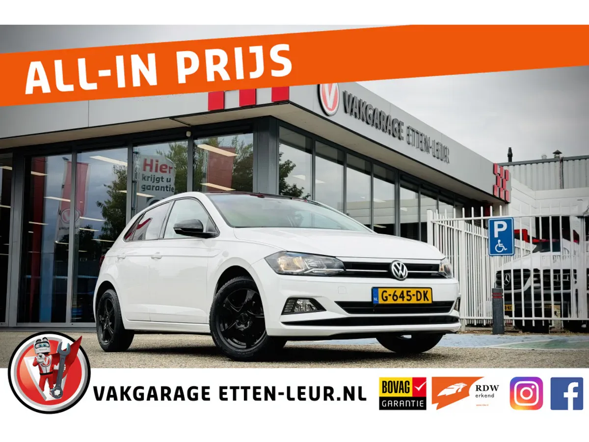Volkswagen Polo (2019) — foto 1
