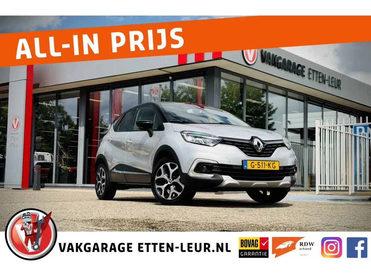 Renault Captur (2017) — foto 1