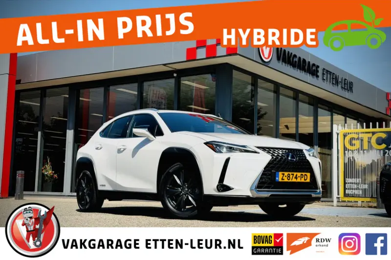 Lexus UX (2022)