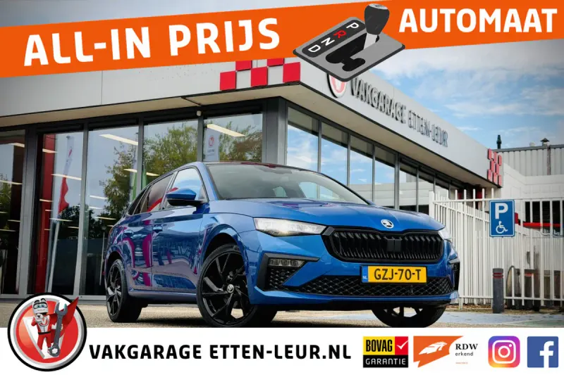 Škoda Scala (2025)