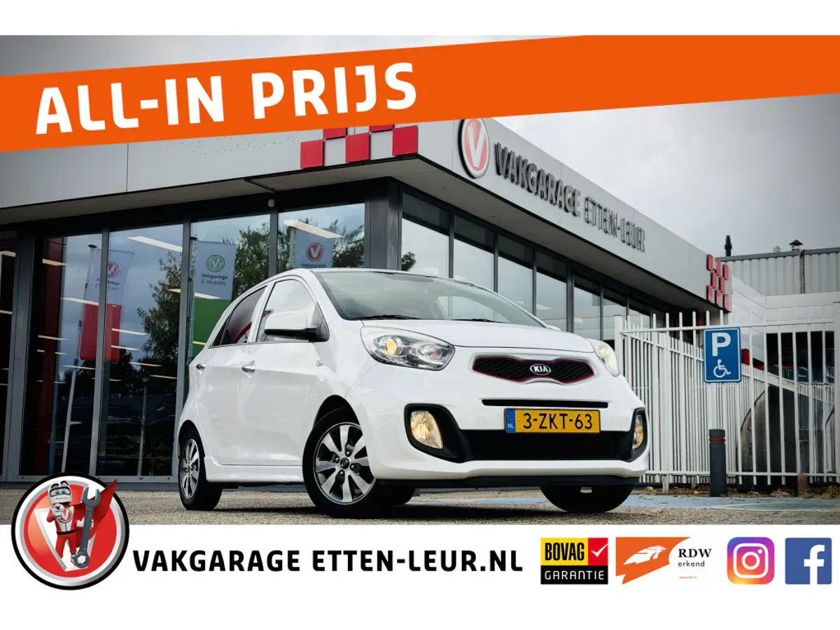 Kia Picanto (2015) — foto 1