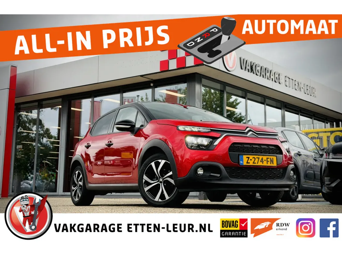 Citroën C3 (2023) — foto 1