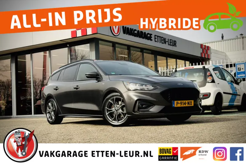 Ford Focus (2020)
