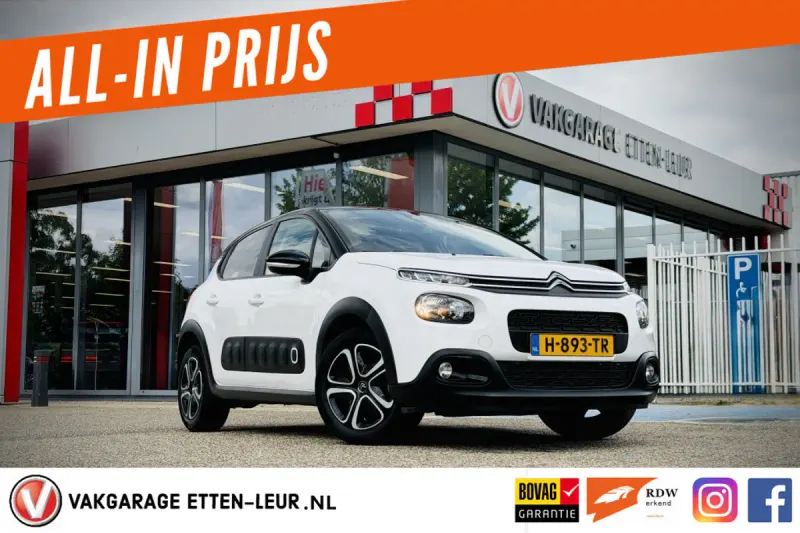 Citroën C3 (2020)