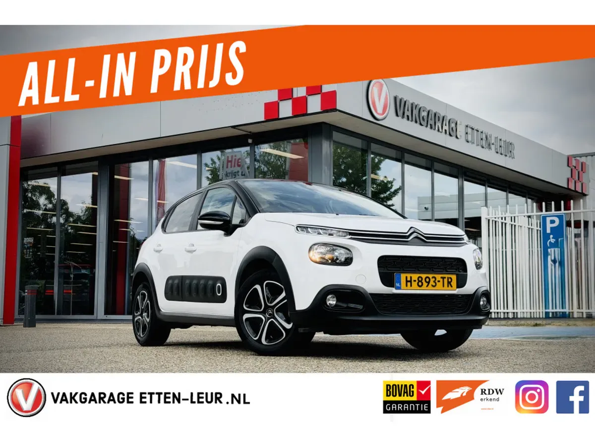 Citroën C3 (2020) — foto 1
