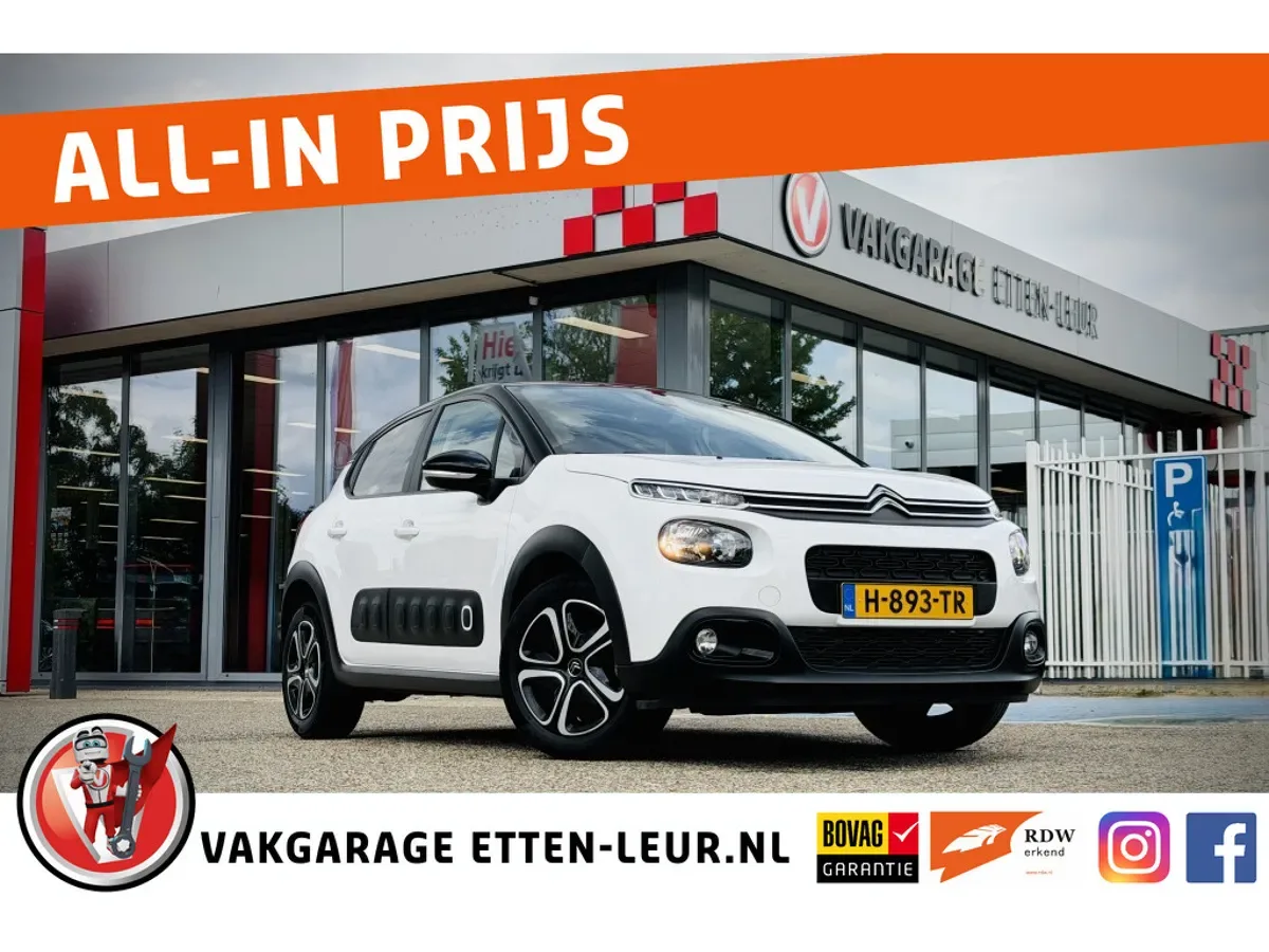Citroën C3 (2020) — foto 1