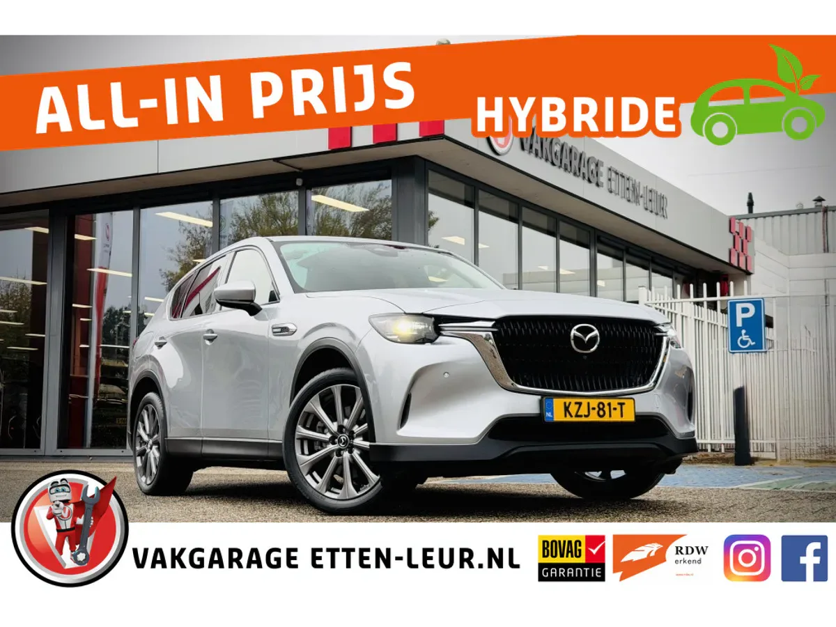 Mazda CX-60 (2023) — foto 1