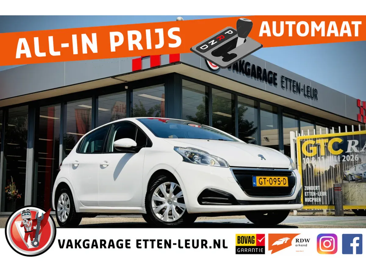 Peugeot 208 (2015) — foto 1
