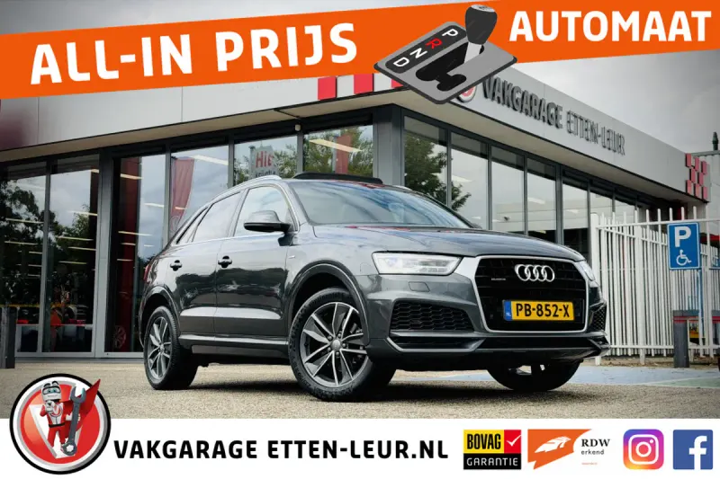 Audi Q3 (2017)