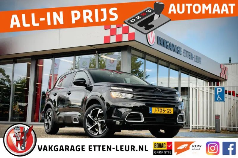 Citroën C5 Aircross (2020)