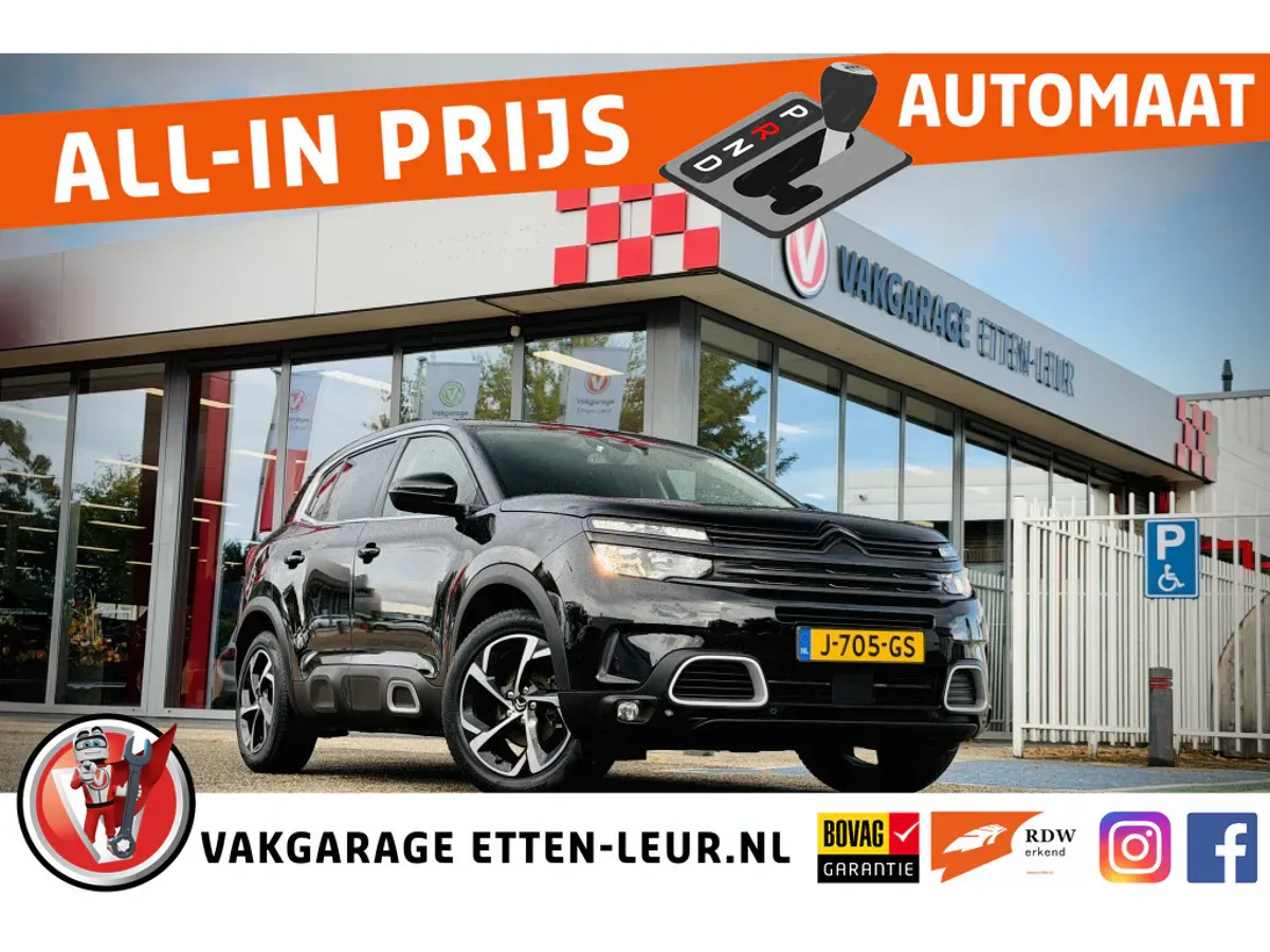 Citroën C5 Aircross (2020) — foto 1