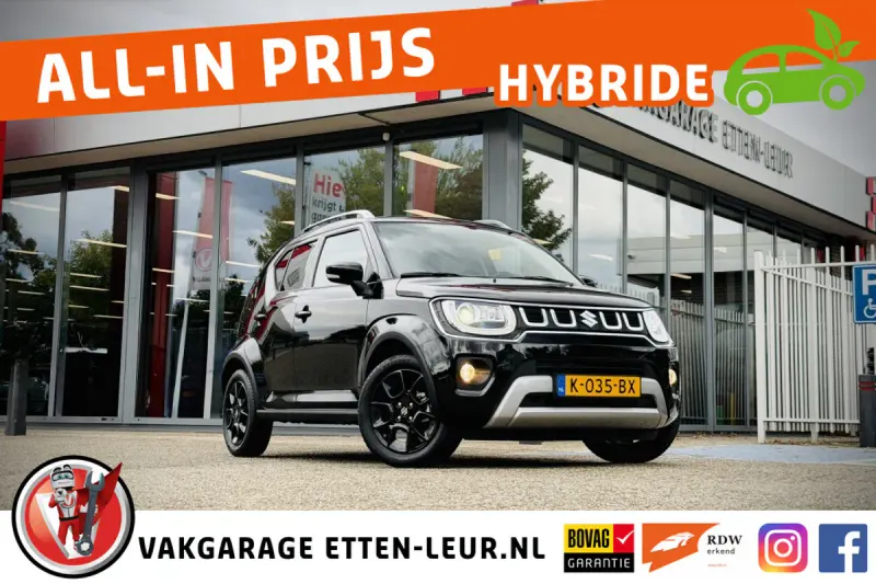 Suzuki Ignis (2020)