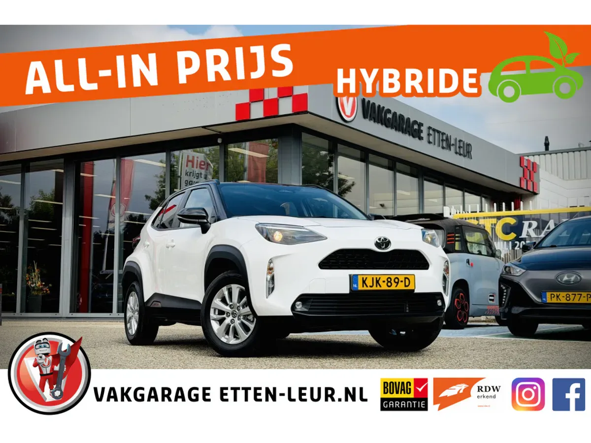 Toyota Yaris Cross (2025) — foto 1