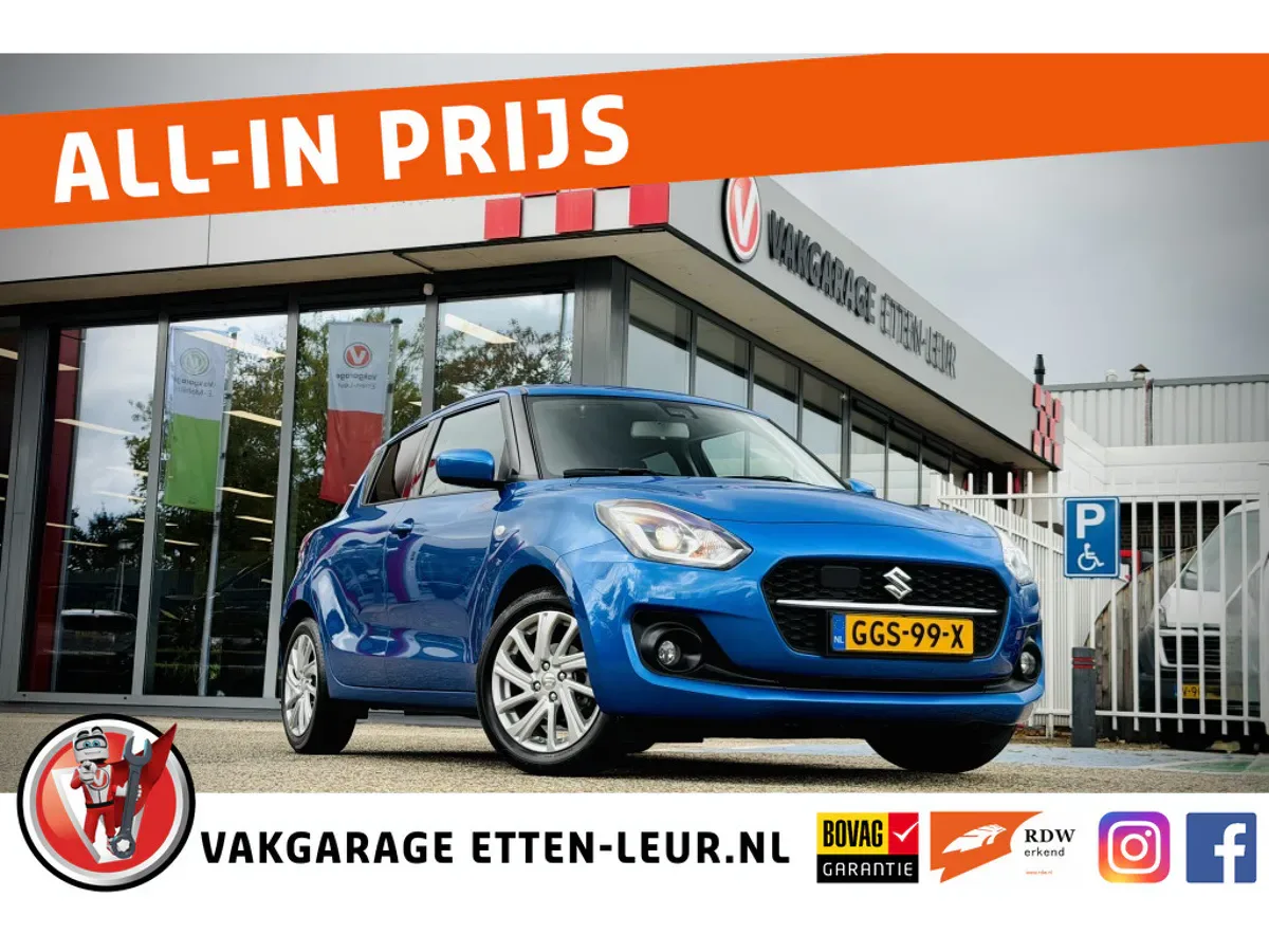 Suzuki Swift (2024) — foto 1