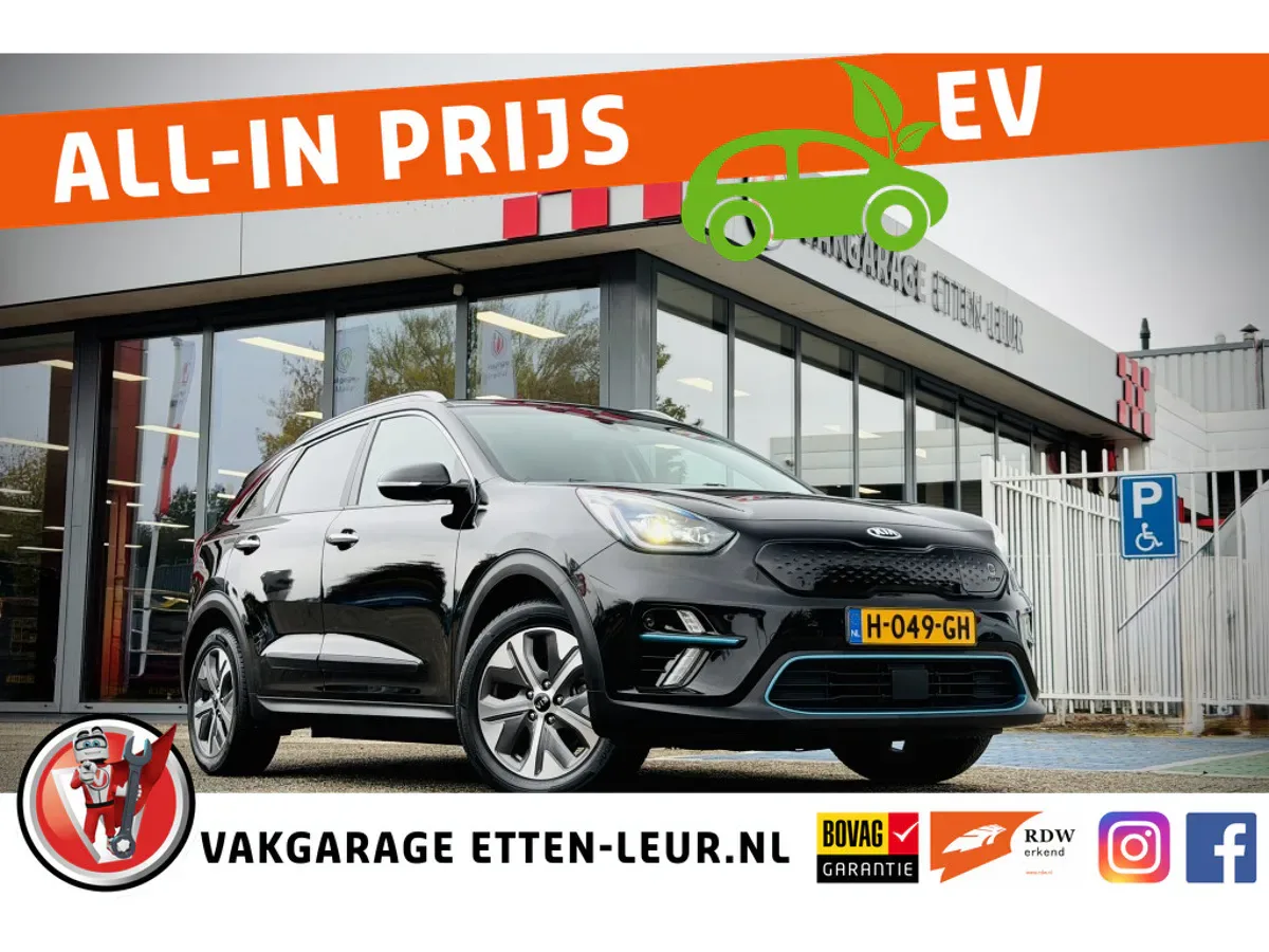 Kia Niro EV (2020) — foto 1