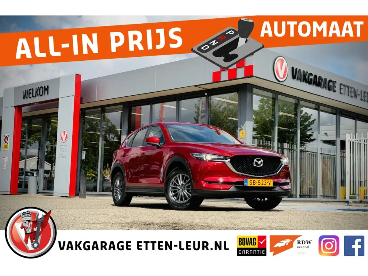 Mazda CX-5 (2018) — foto 1