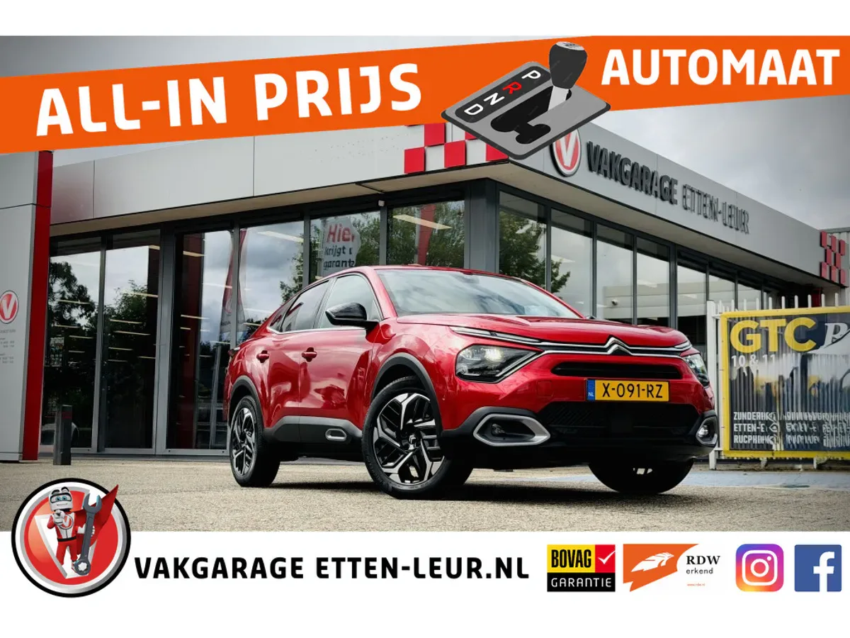 Citroën C4 (2023) — foto 1