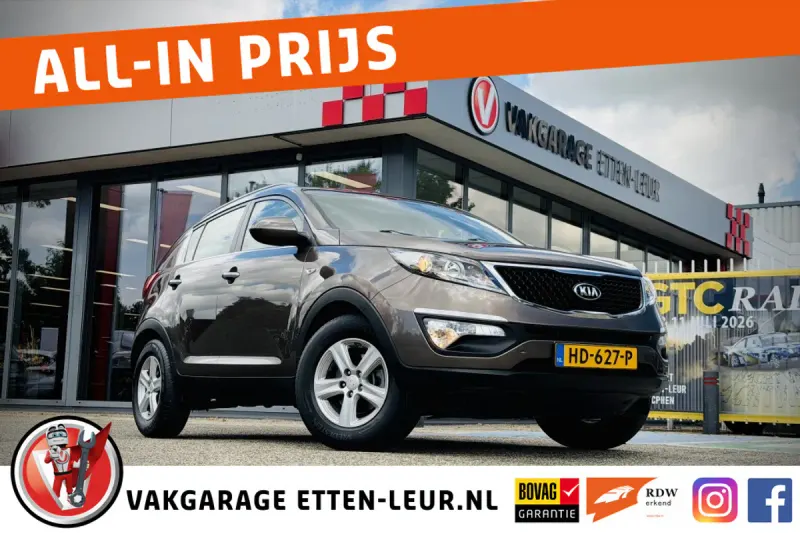 Kia Sportage (2015)