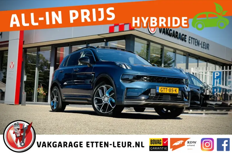Lynk & Co 01 (2022)